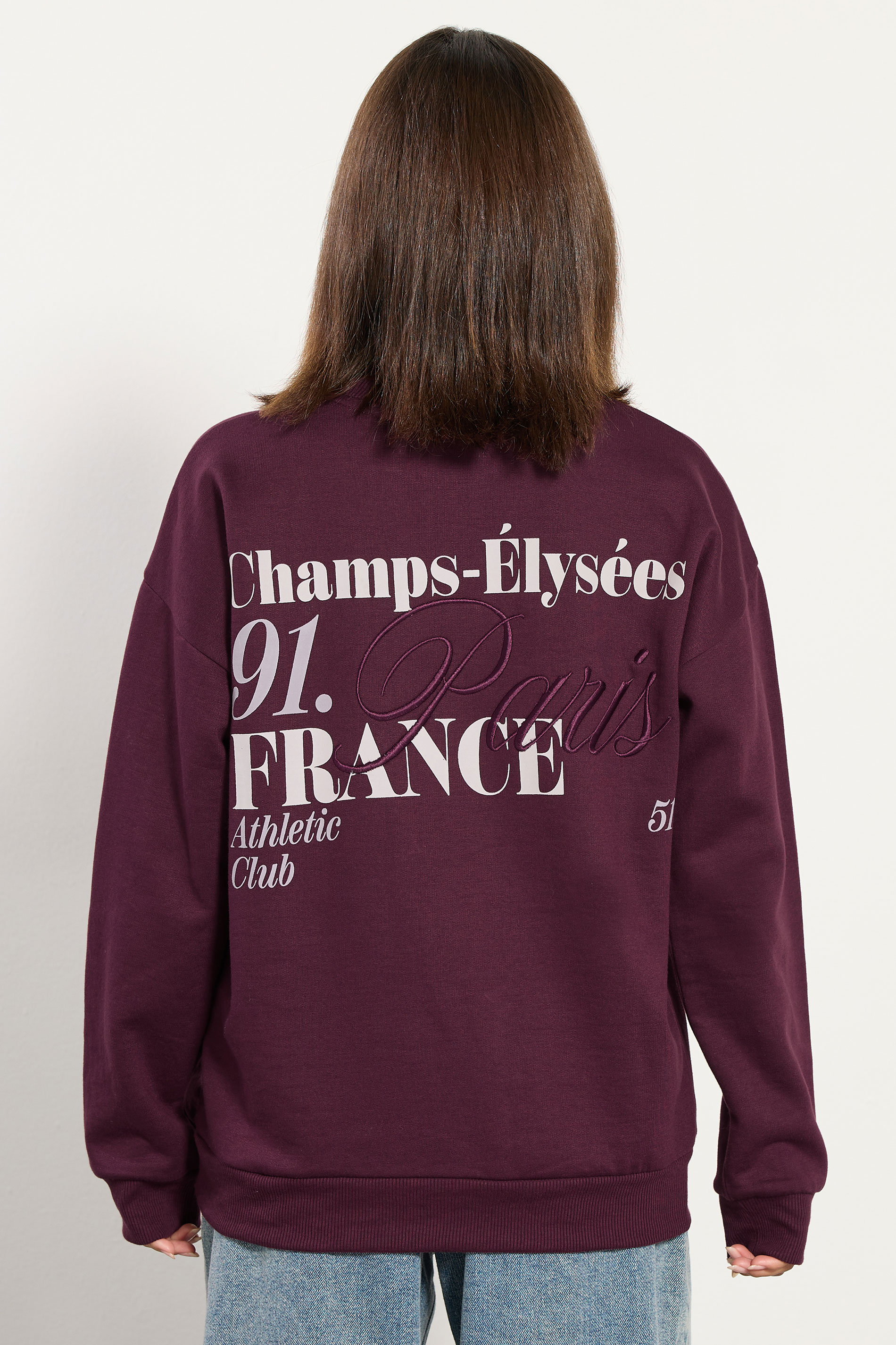 PixieGirl Petite Women's Burgundy Red Slogan Sweatshirt | PixieGirl 4