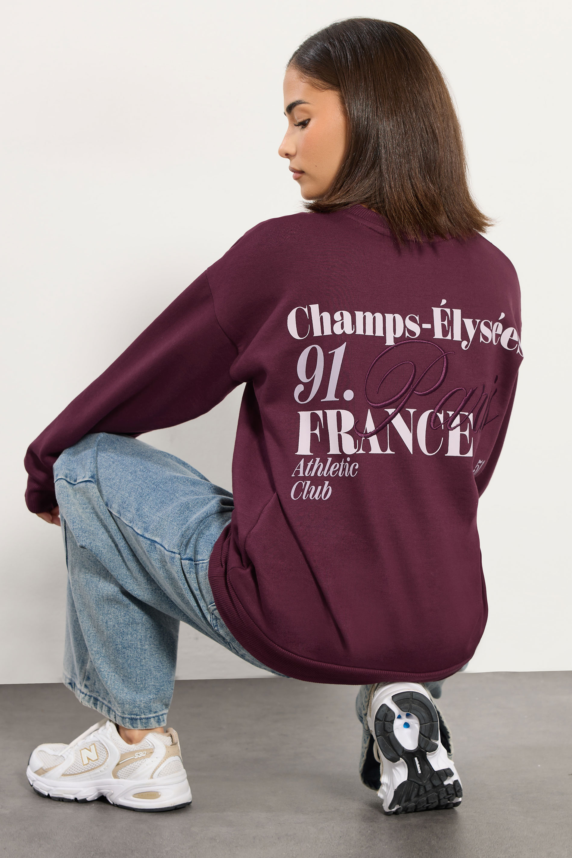 PixieGirl Petite Women's Burgundy Red Slogan Sweatshirt | PixieGirl 1