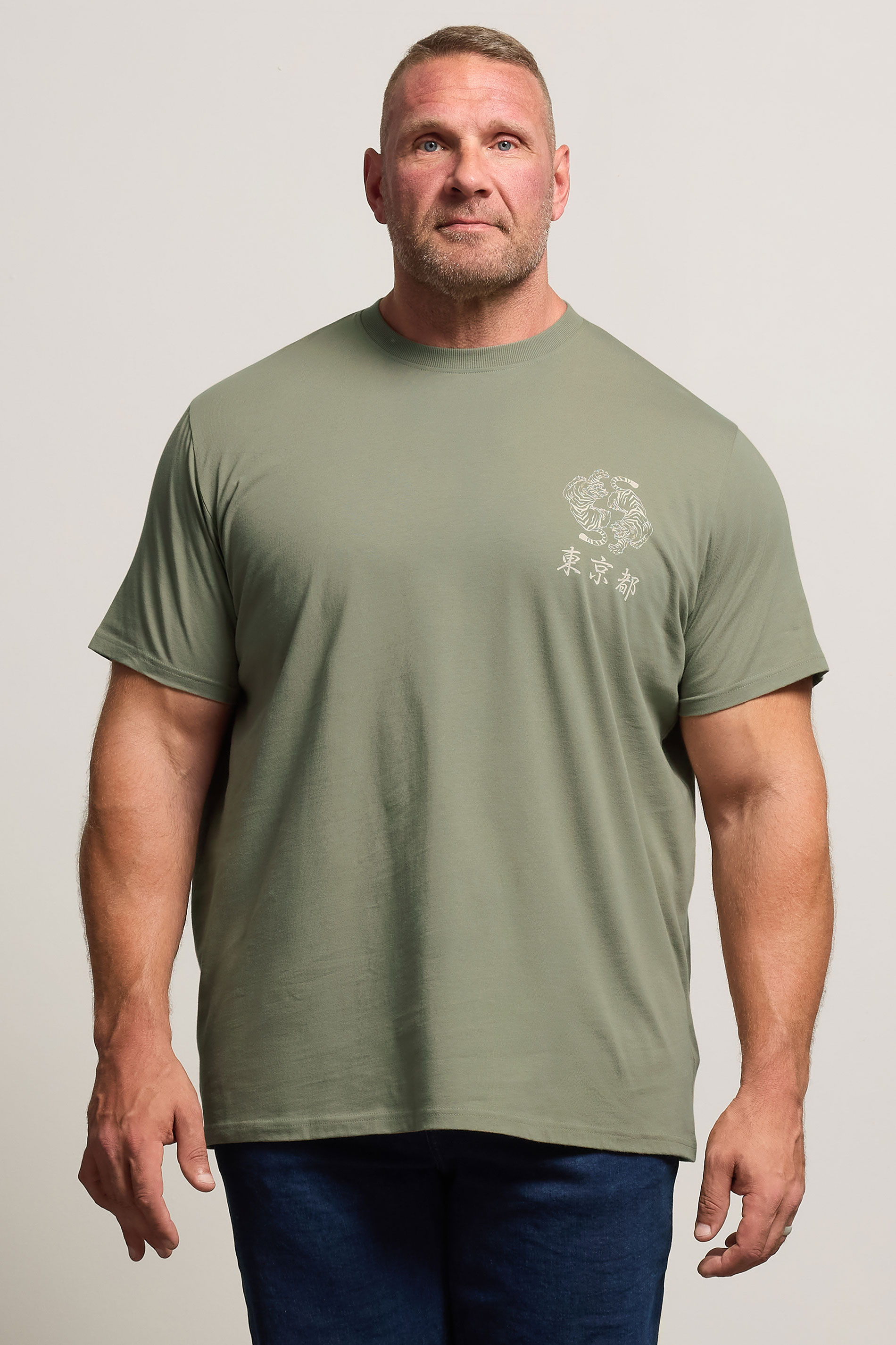 BadRhino Big & Tall Green Japanese Tiger Graphic T-Shirt | BadRhino 3