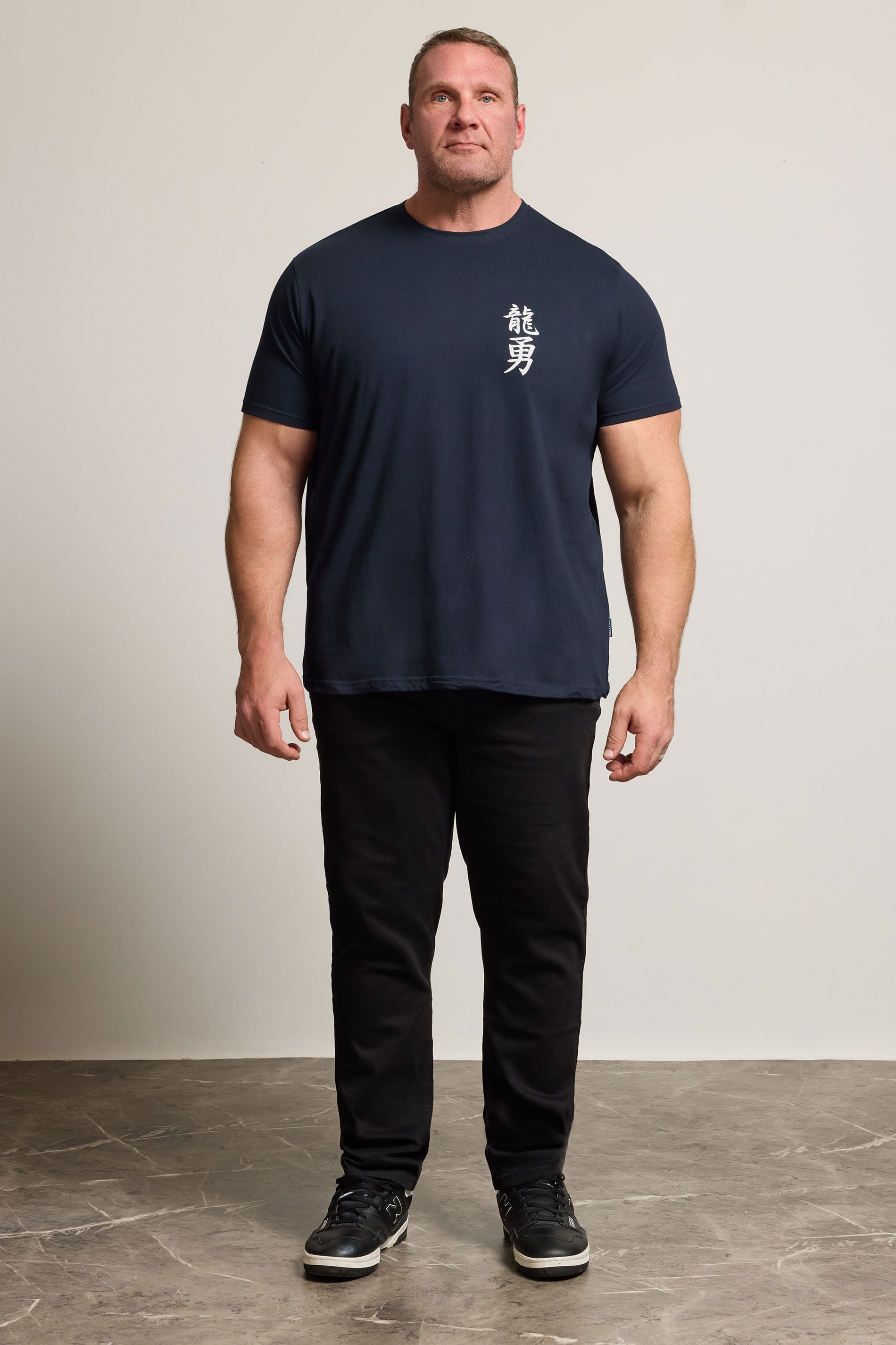 BadRhino Big & Tall Navy Blue Japanese Graphic T-Shirt | BadRhino 1