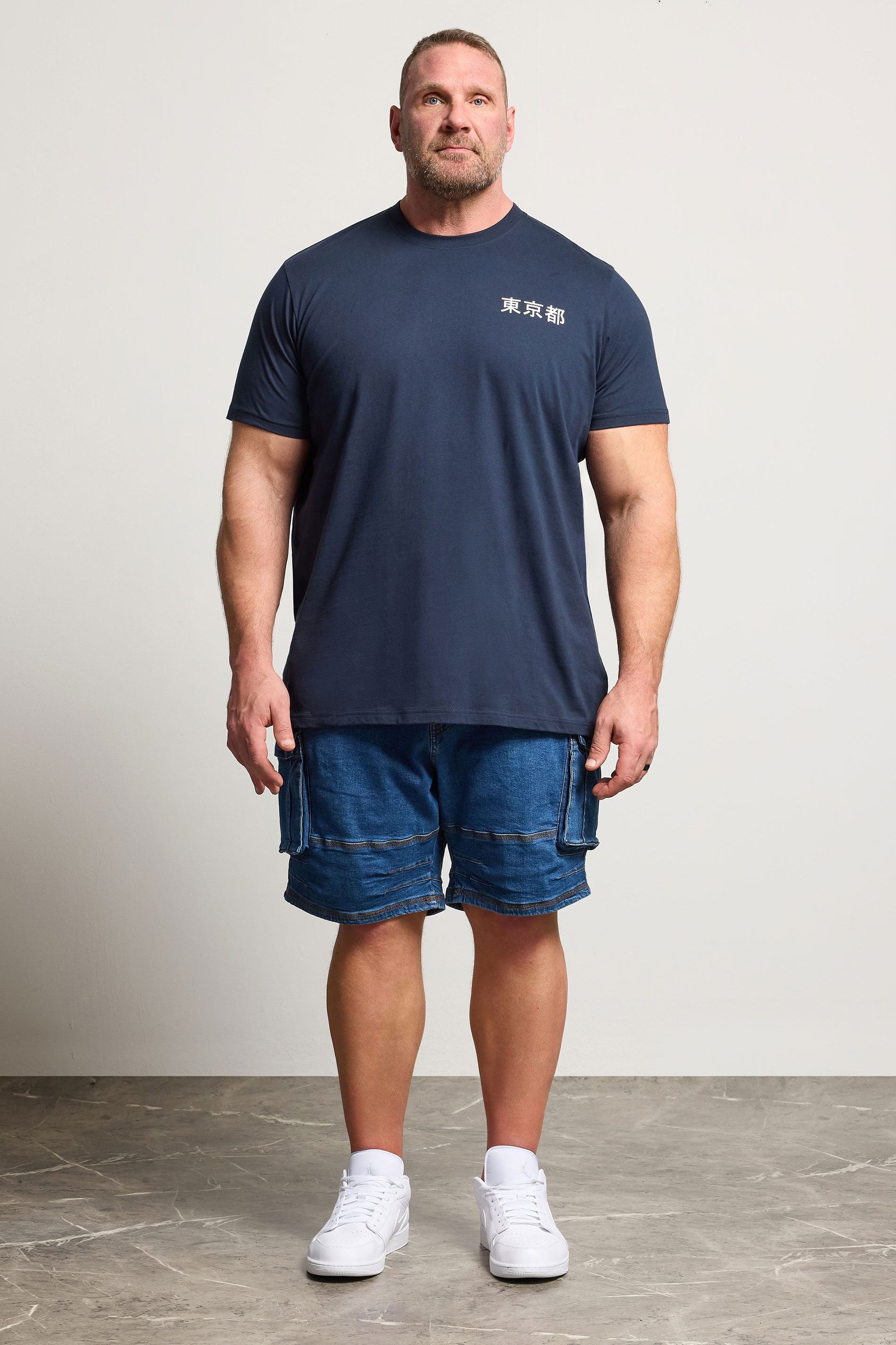 BadRhino Big & Tall Navy Blue Japanese Dragon Graphic T-Shirt | BadRhino 1